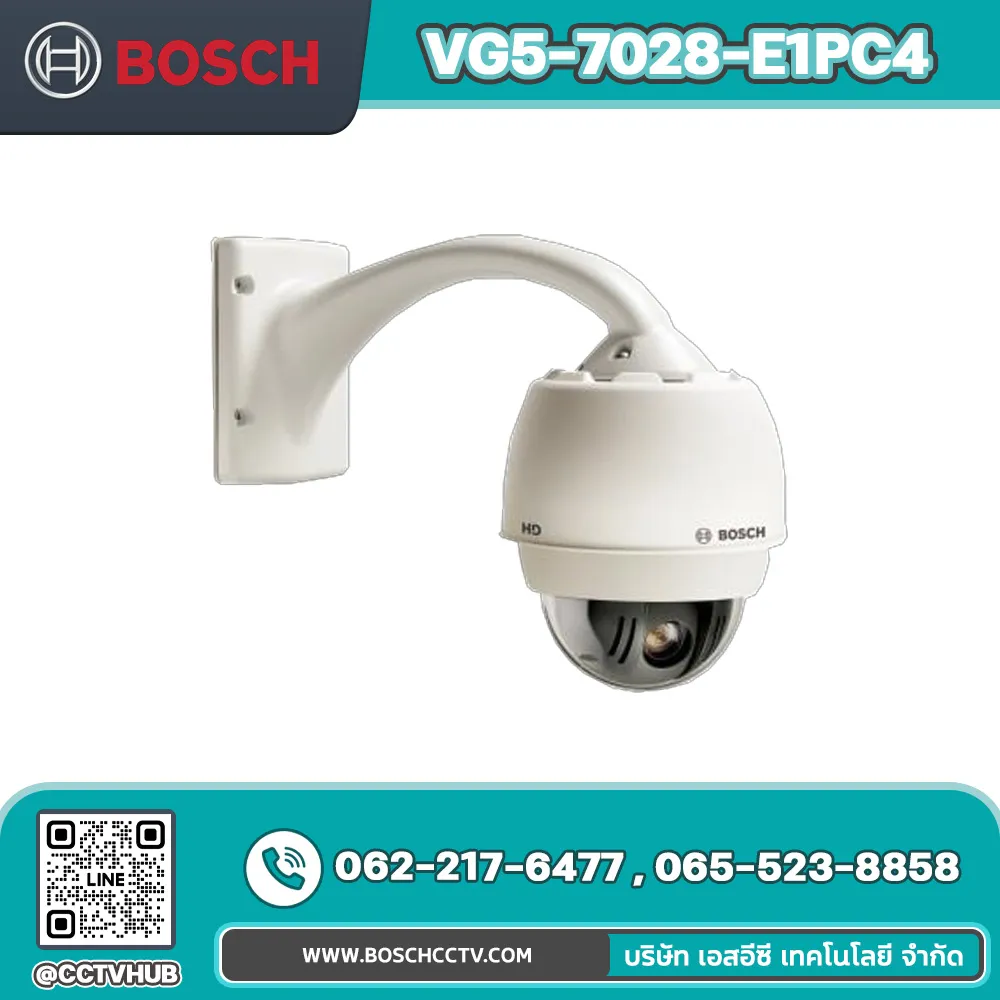 กล้องวงจรปิด BOSCH รุ่น VG5-7028-E1PC4 PTZ dome PAL 28x clear IP66 pendant