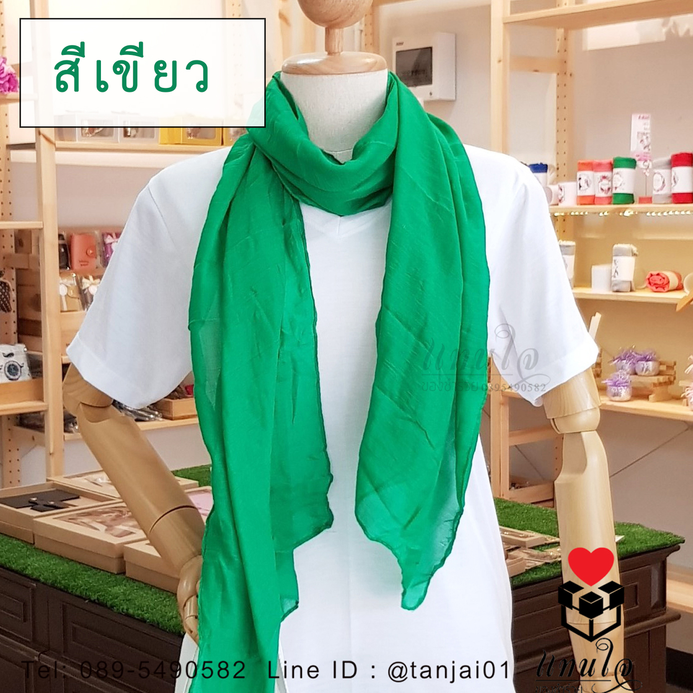 ผ้าพันคอ ของชำร่วยงานแต่งงาน ของรับไหว้ ของที่ระลึก แบบม้วนกลม