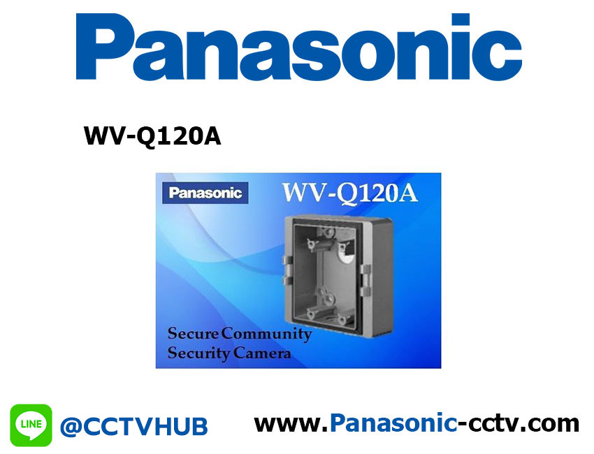 Camera Accessories Panasonic รุ่น WV-Q120A