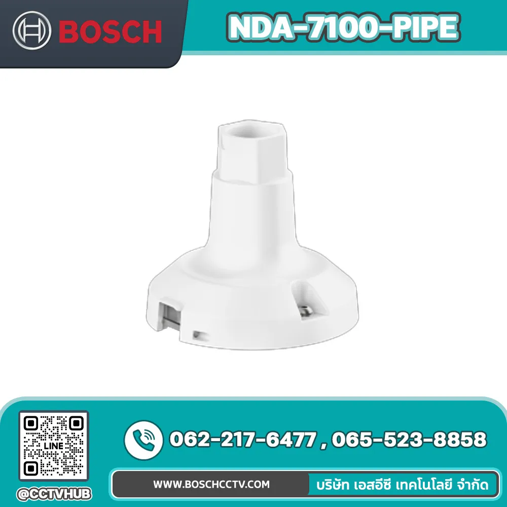 Accessories BOSCH รุ่น NDA-7100-PIPE Pipe mount for AUTODOME 7100i