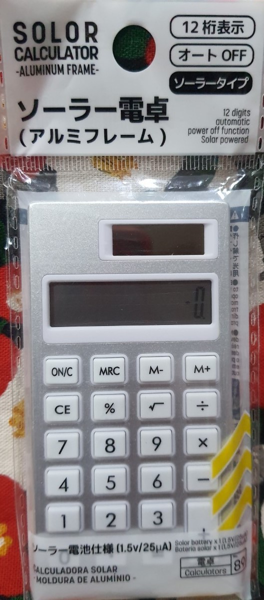Calculator เครื่องคิดเลข พกพา (ญี่ปุ่น) Size : 10 cm