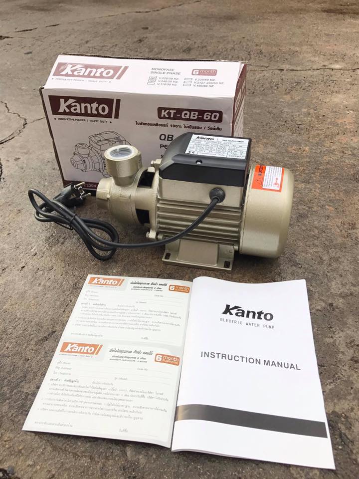 ปั๊มน้ำหอยโข่ง ยี่ห้อ Kanto รุ่น KT-QB-60 ทรงหน้าหมู