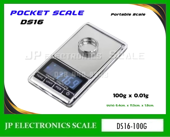 เครื่องชั่งแบบพกพา100g เครื่องชั่งดิจิตอล100กรัม ตาชั่งพกพา100g เครื่องชั่งเล็กดิจิตอล100กรัม เครื่องชั่ง100g ค่าละเอียด 0.01g ยี่ห้อ Pocket Scale รุ่น DS16-100G