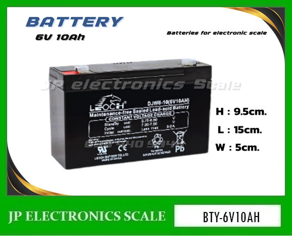 แบตเตอรี่อะไหล่เครื่องชั่ง แบตหน้าจอเครื่องชั่ง BATTERY 6V 10Ah