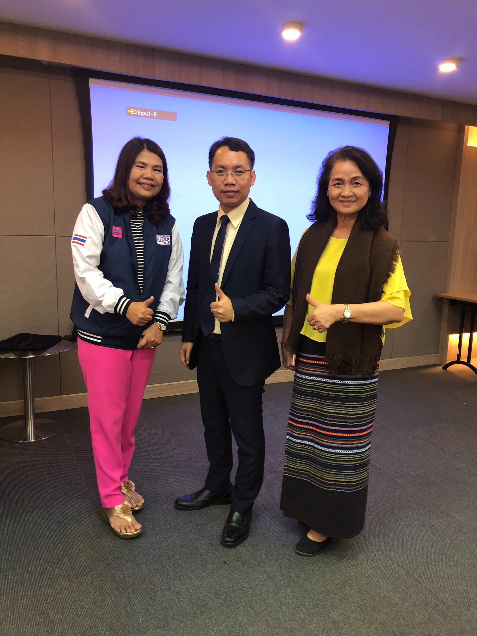 ขอบพระคุณ คุณหน่อย และ คุณยุทธ (ประกันสุขภาพ)