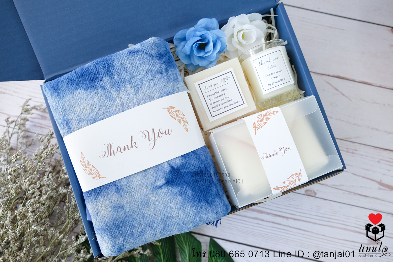 ของรับไหว้พรีเมี่ยมจัดเซ็ต ของรับไหว้ผู้ใหญ่ ชุดยกน้ำชา ของขวัญ ของสัมนาคุณลูกค้า ผ้าพันคอย้อมครามแท้ หรูหรา มินิมอล ธีมน้ำเงิน ฟ้า