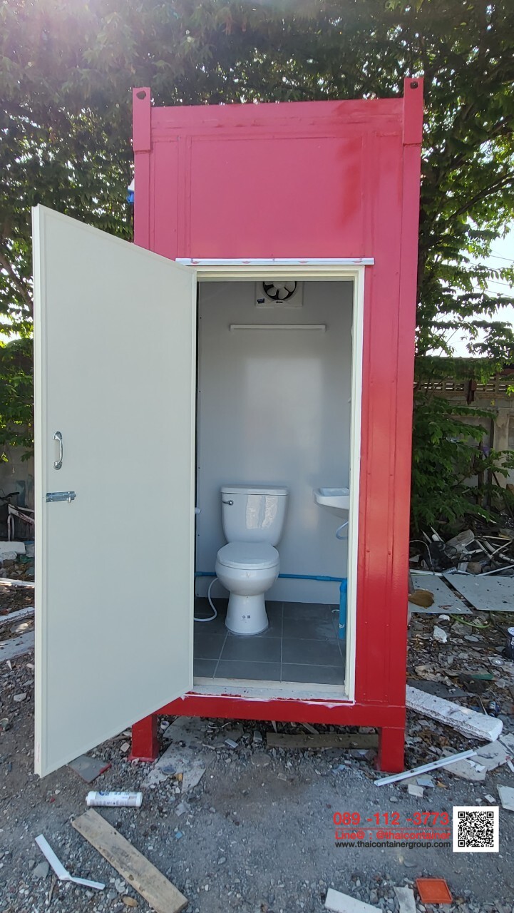 ห้องน้ำเดี่ยว 1 ห้อง ห้องน้ำสำเร็จรูป ห้องน้ำเคลื่อนที่