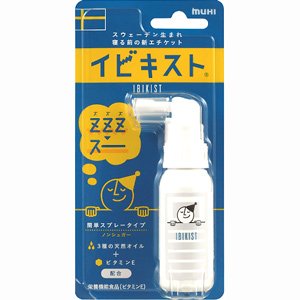 🔥(Hot Item)💥MUHI Ibikisuto Sleep Labo | สเปรย์แก้นอนกรน💥 ขนาด 25g.