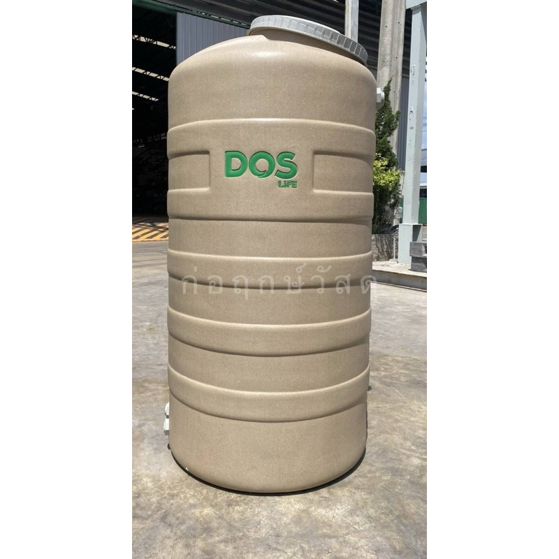 DOS ถังเก็บน้ำบนดิน ROCK สีใหม่ (มี 4 ขนาด) แถมลูกลอย