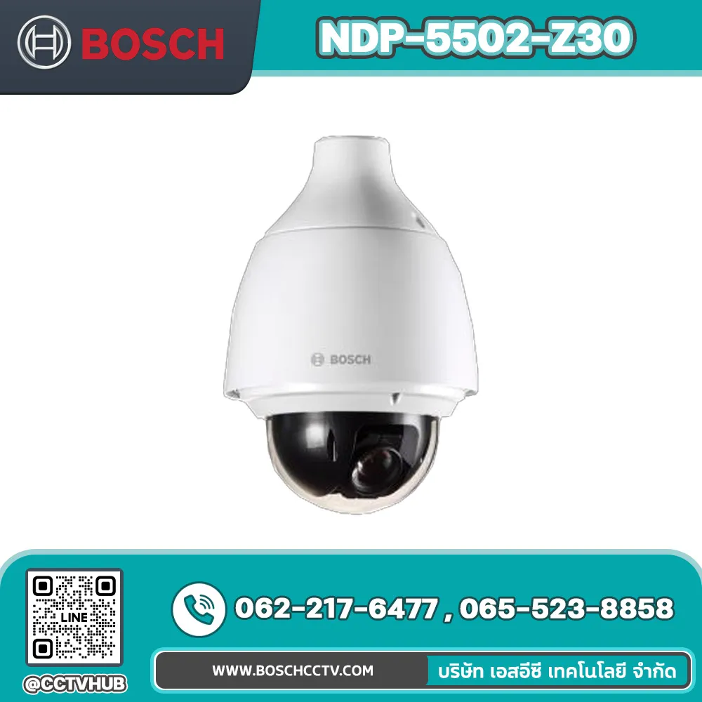 กล้องวงจรปิด BOSCH รุ่น NDP-5502-Z30 PTZ dome 2MP 30x clear IP66 pendant