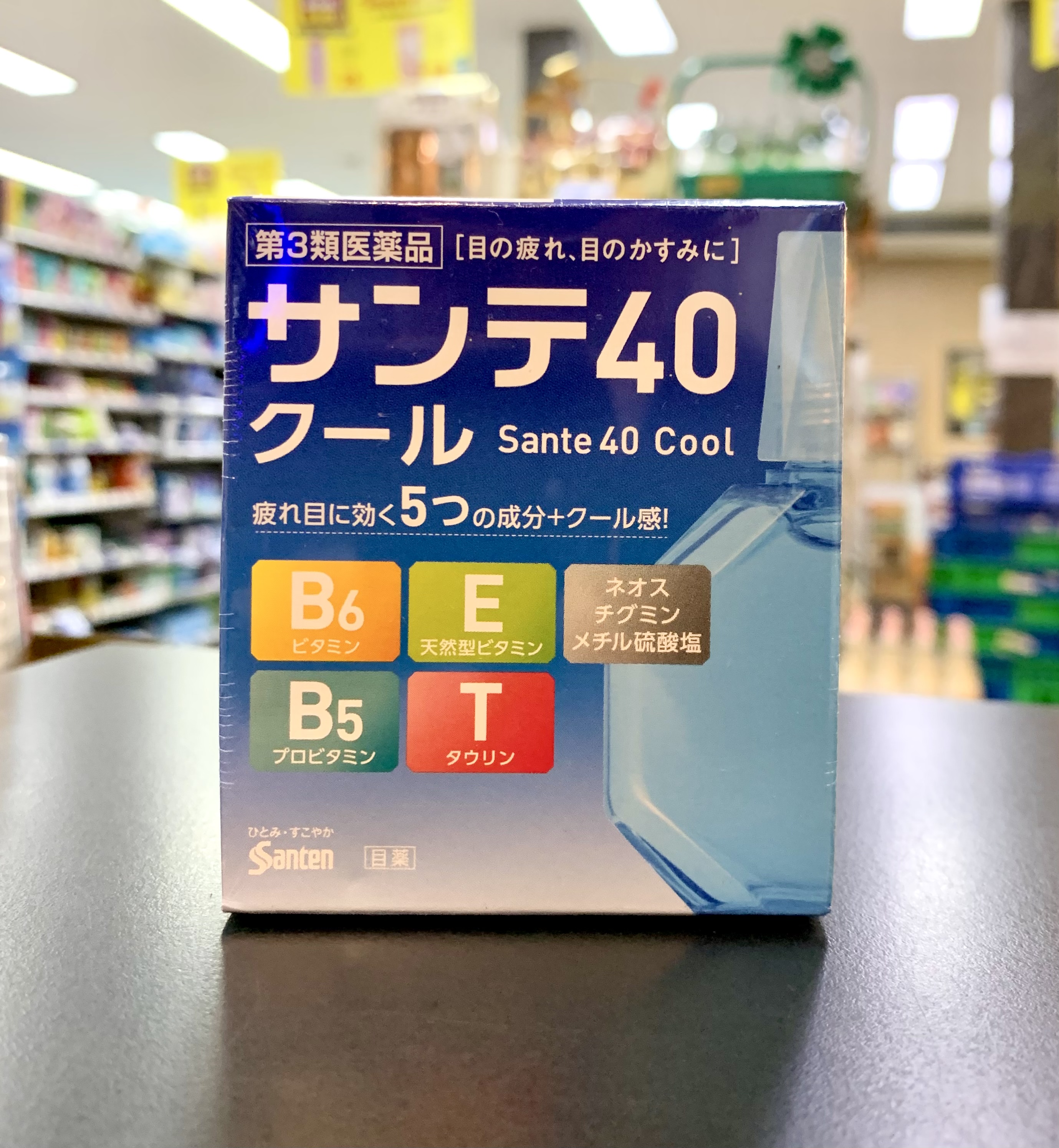 🔥น้ำตาเทียม Sante40 Cool (สูตรผสมวิตามิน 5 ชนิด) เหมาะสำหรับผู้ที่เริ่มมีอายุ 40 ปีขึ้นไป✨สูตรเย็นระดับ 4 ขนาด 12ml.