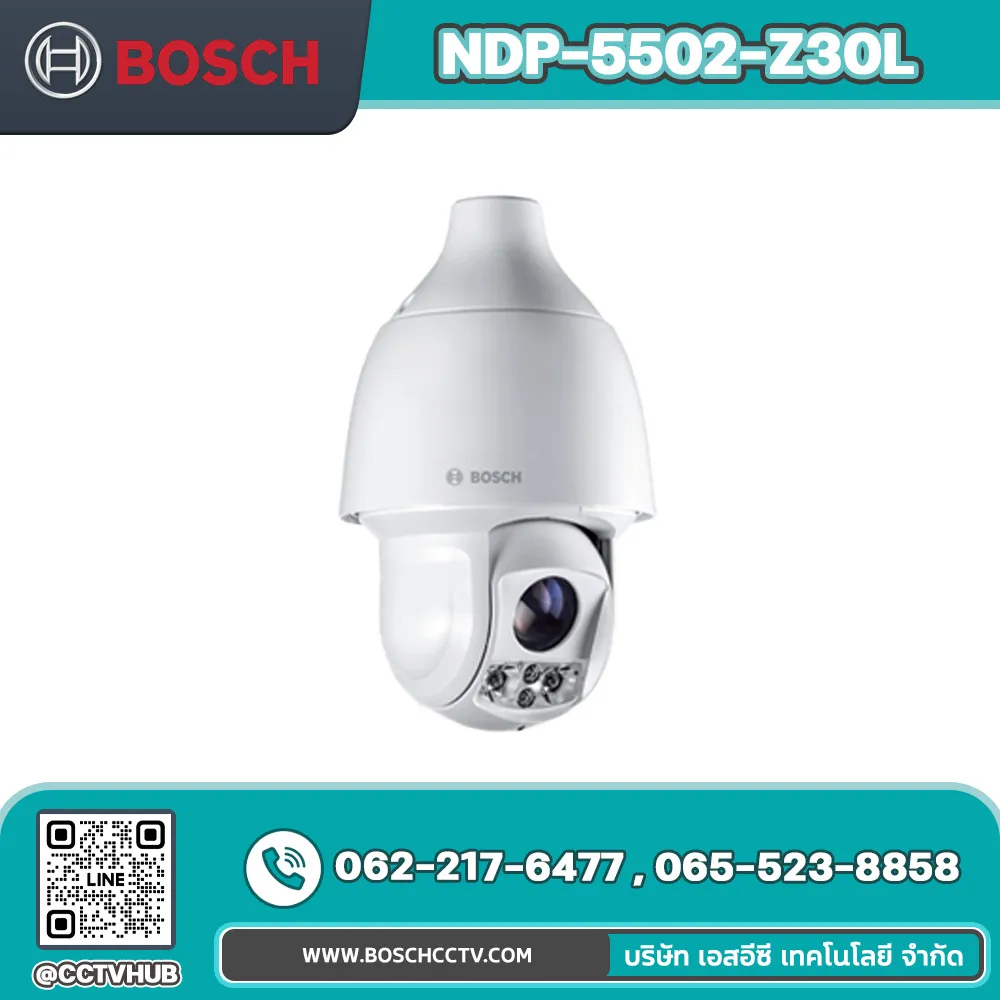 กล้องวงจรปิด BOSCH รุ่น NDP-5502-Z30L PTZ dome 2MP 30x IP66 pendant