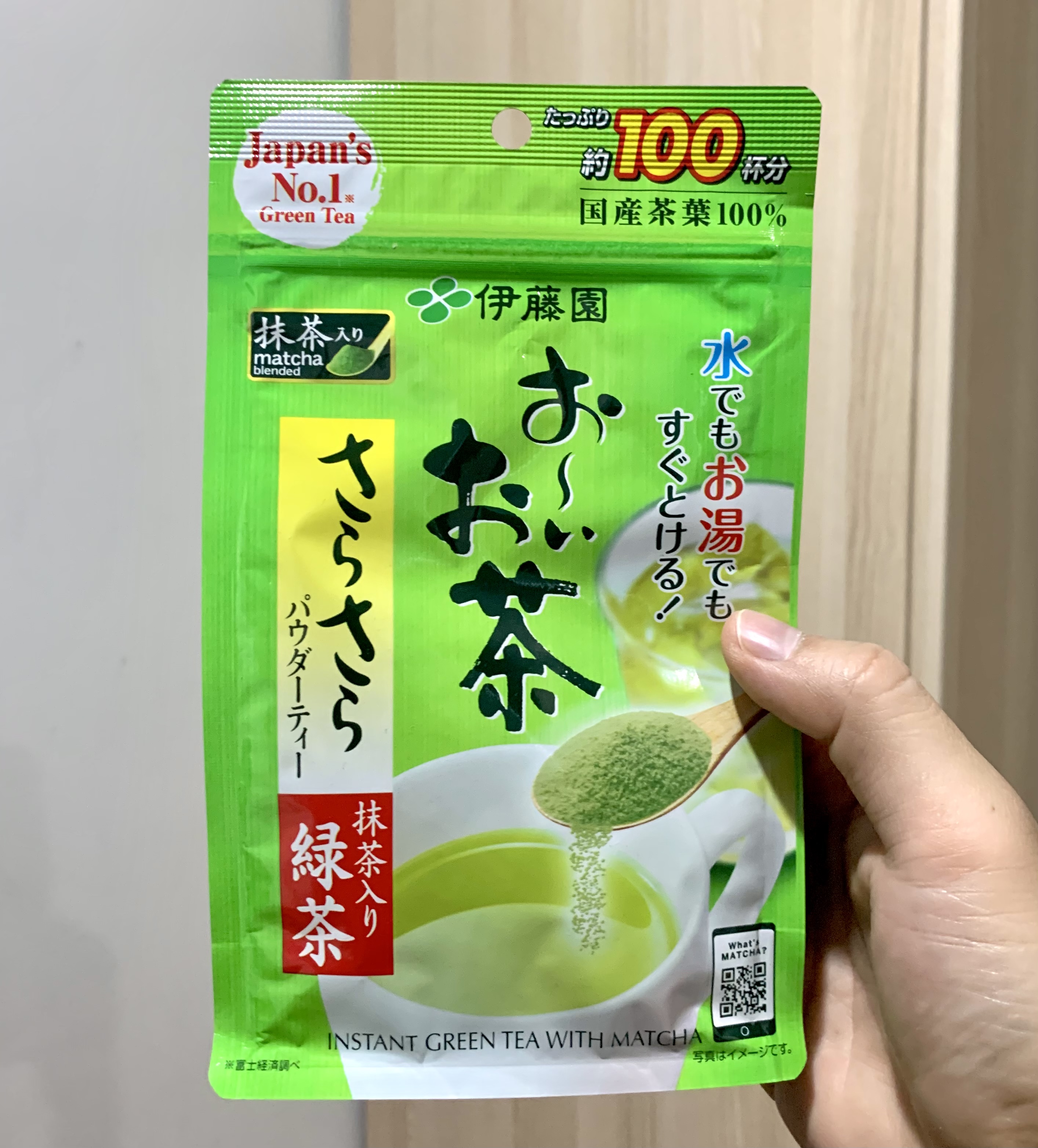 💥Itoen Instant Green Tea with Matcha🍵 อิโตเอน ชาเขียวมัจฉะคุณภาพดีที่สุด!! จากใบชาญี่ปุ่นแท้ 💯% ชาเขียวล้วนๆ รสชาติเข้มข้น ไม่ผสมน้ำตาล💥ชนิดผง 80g. ถุงใหญ่ชงได้ 100 แก้ว