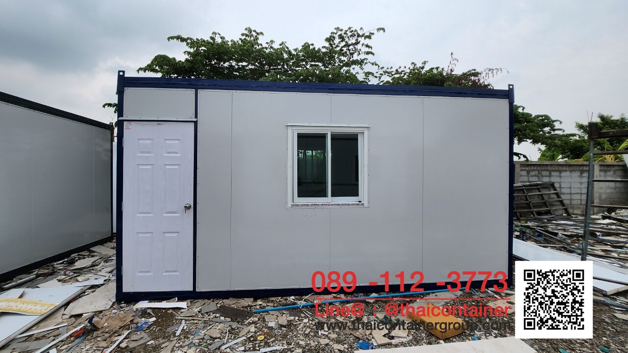 ป้อมส่งเอกสาร สำนักงานขนาด 3*4 ม. ตู้สำนักงาน