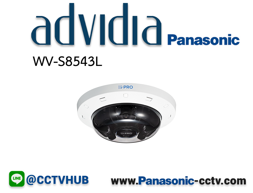 กล้องวงจรปิด Panasonic รุ่น WV-S8543L
