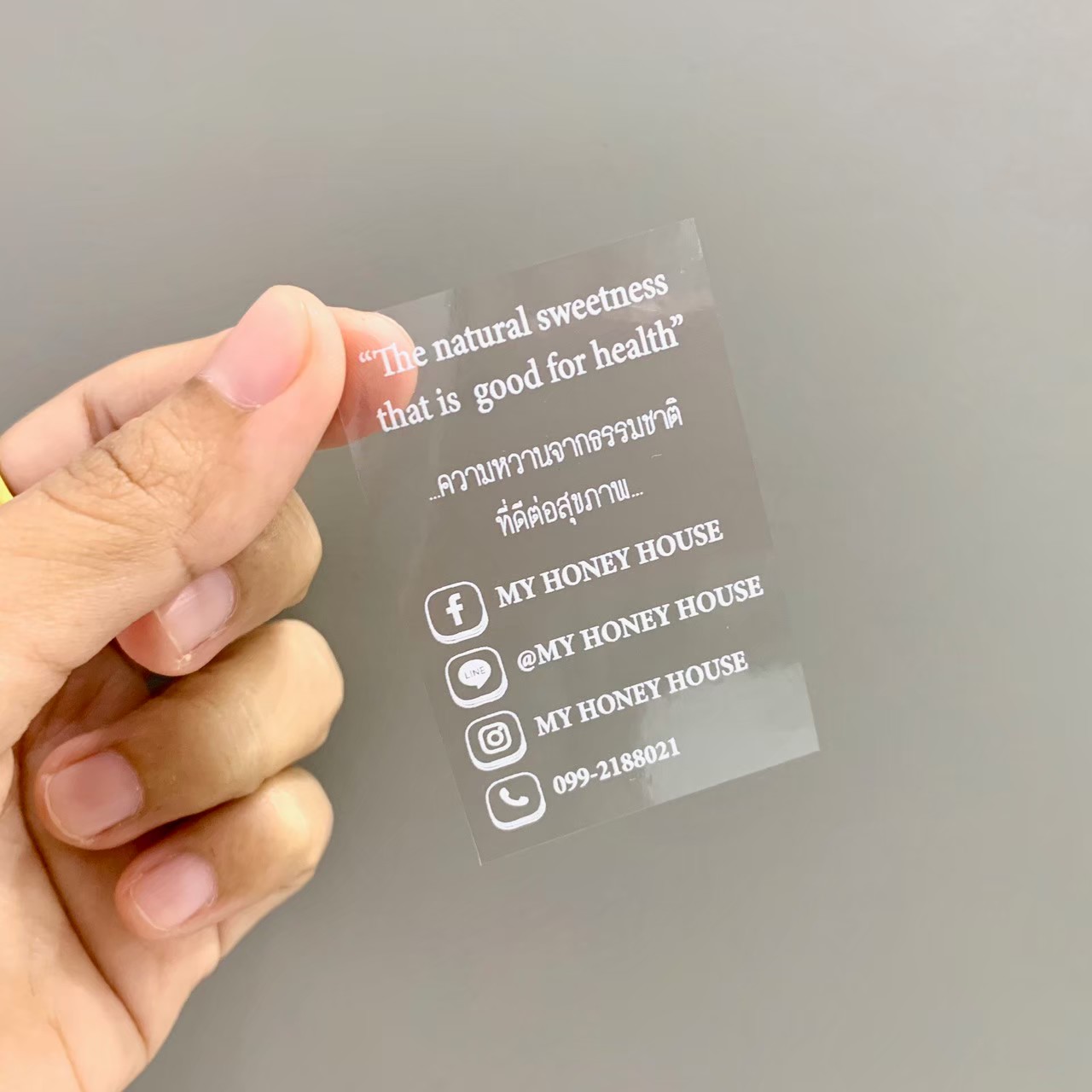 ฉลากสินค้าใสตัวหนังสือขาว สติ๊กเกอร์ใสพิมพ์สีขาว พิมพ์หมึกขาว