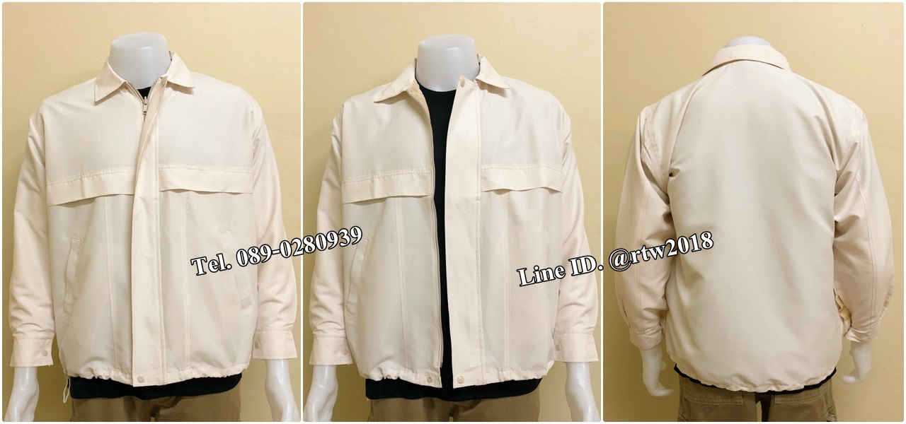 รหัส K4 : เสื้อแจ็คเก็ตสีครีม