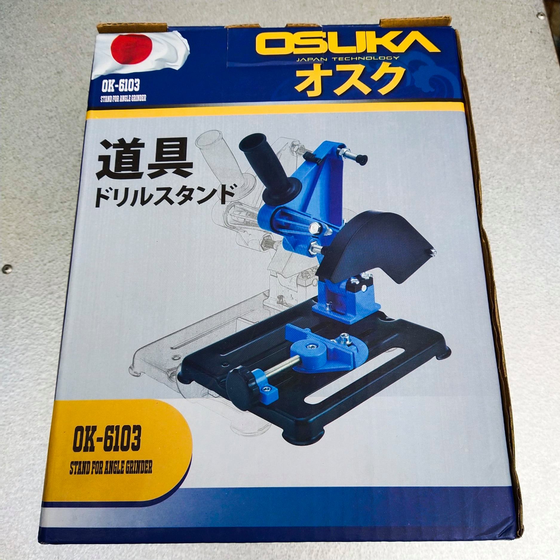 แท่นจับหินเจียร OSUKA OK-6103