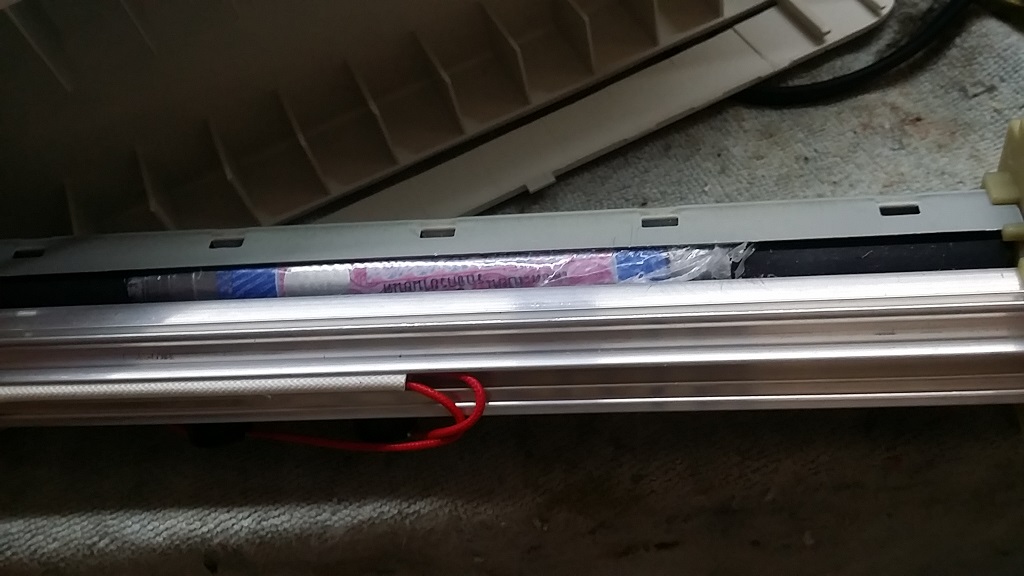 ซ่อมเครื่องเคลือบบัตรความร้อน AmazonBasics อาการฟิล์มเคลือบติดด้านใน