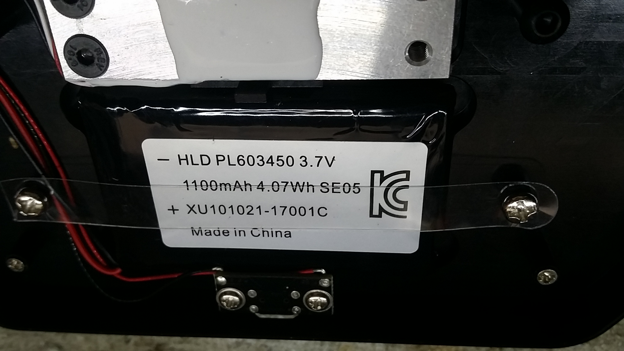 เครื่องชั่งกาแฟดิจิตอล ยี่ห้อ Felicita Arc Scale รุ่น ARC