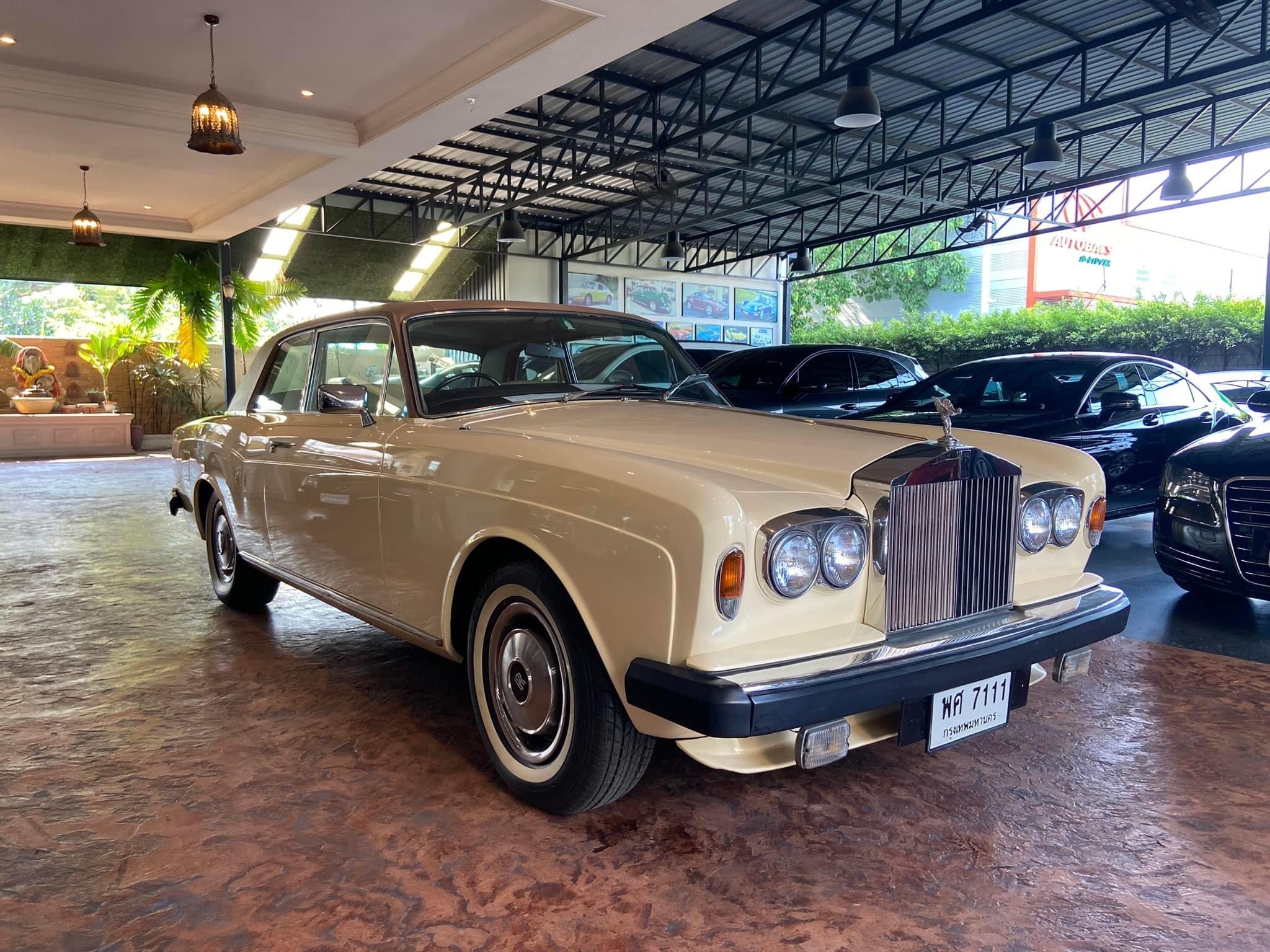 Rolls-Royce Corniche Coupe ปี 1973