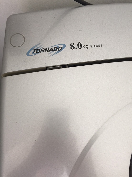 ซ่อมเครื่องซักผ้า ยี่ห้อ SAMSUNG รุ่น WA10B3 อาการมีเสียงดังเวลาปั่นแห้ง