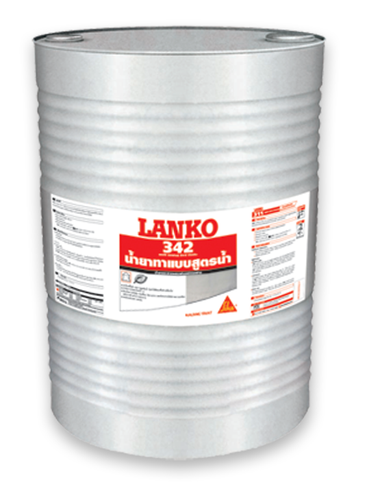 แลงโก้ 342 แม็ทช์ เลส ซีอาร์-ดับบิล ฟอร์มเวิร์ค LANKO 342 MATCHLESS CR-W FORMWORK