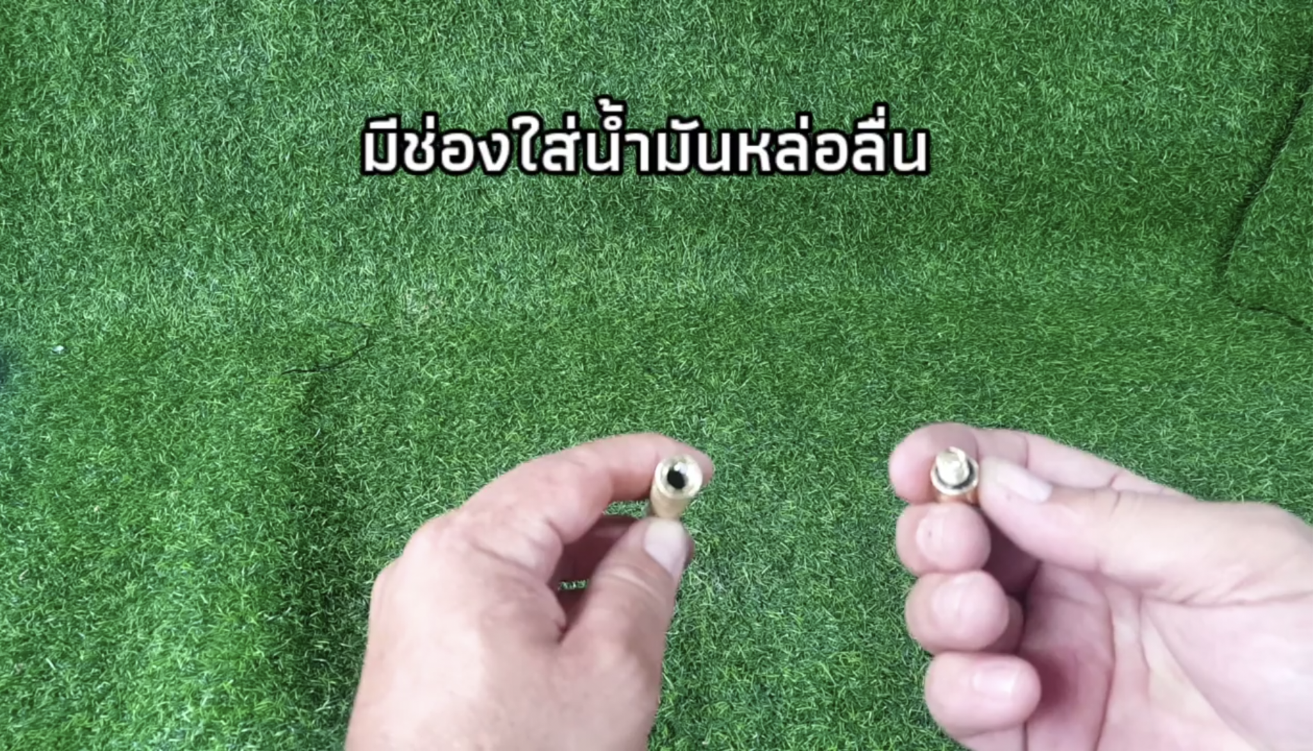 มีดตัดกระจก/กระเบื้อง Virgin