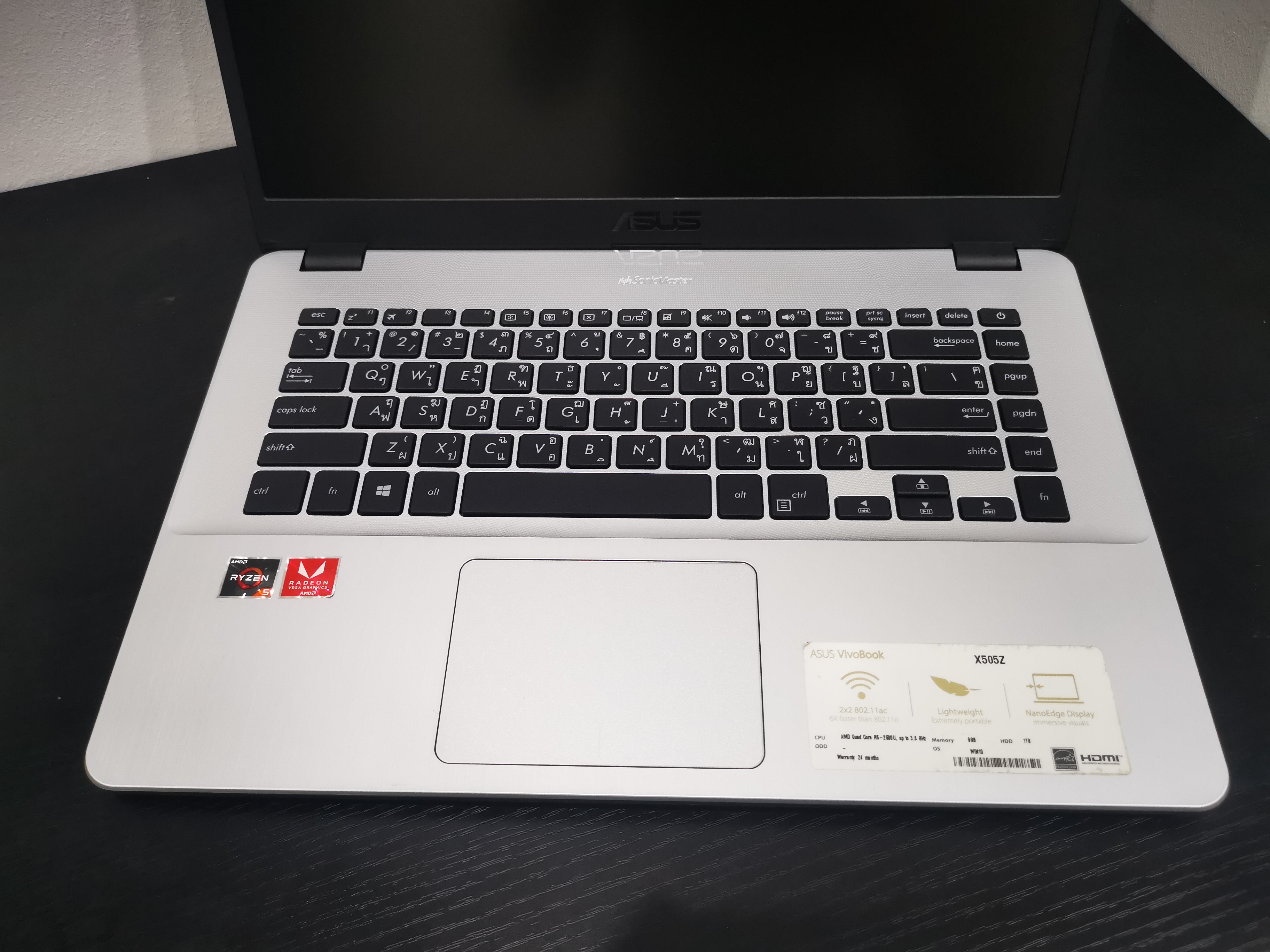 Asus VivoBook 15 X505ZA-EJ510T