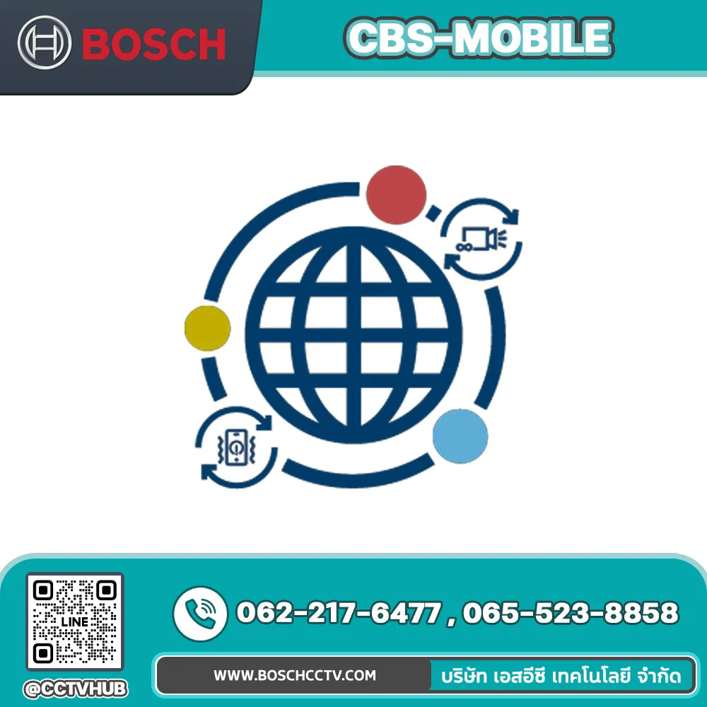 Accessories BOSCH รุ่น CBS-MOBILE Video Security Cloud Service 1yr