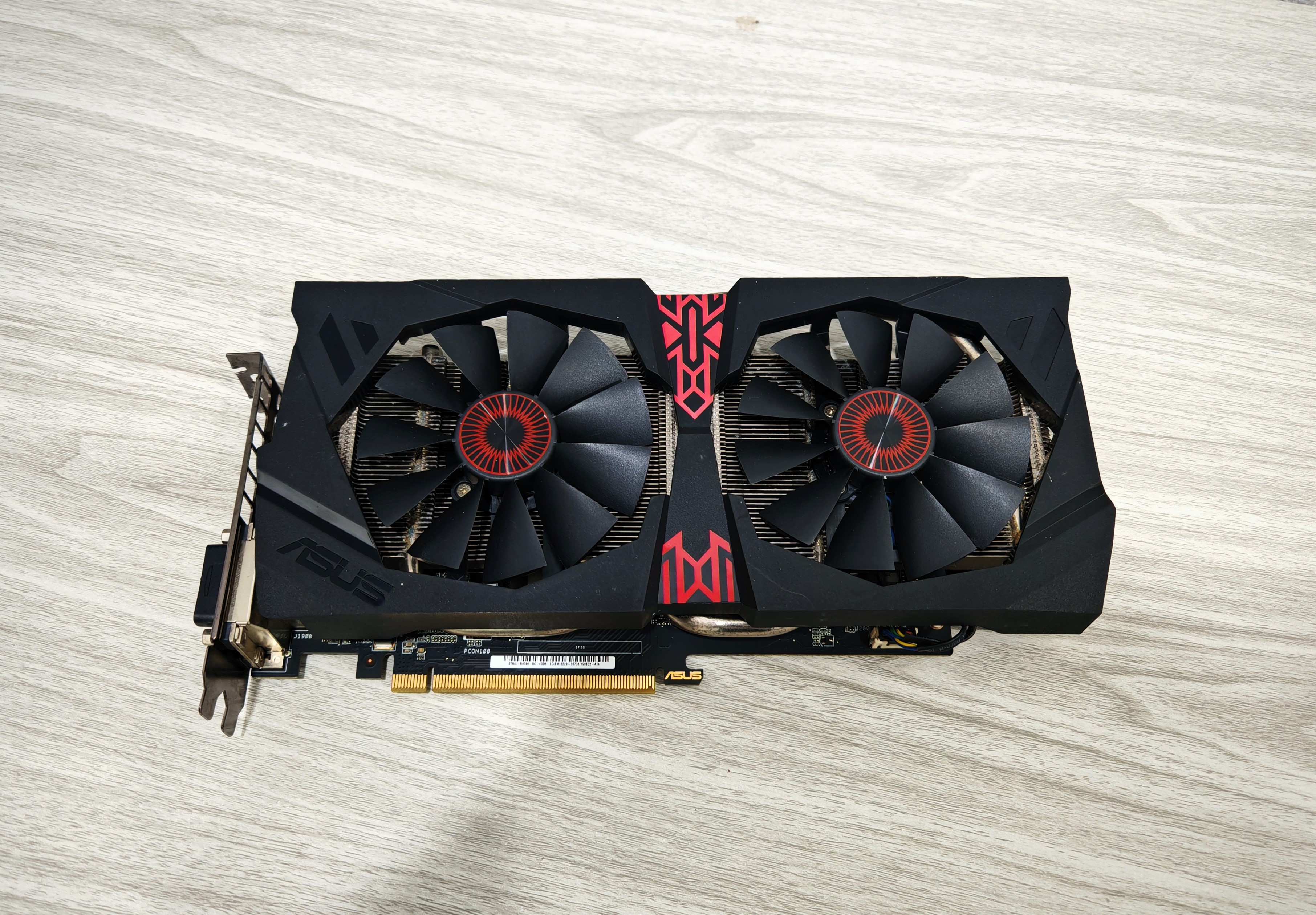 Asus Strix R9 380 OC 4GB GDDR5