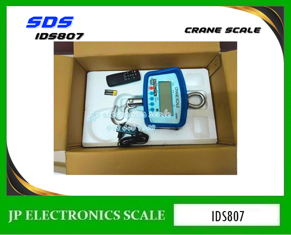 เครื่องชั่งแขวน500กิโลกรัม เครื่องชั่งแขวนดิจิตอล500kg เครื่องชั่งดิจิตอลแบบแขวน500กิโลกรัม เครื่องชั่งแขวน500kg เครื่องชั่งเครน500กิโลกรัม ตาชั่งแขวน500กิโลกรัม ละเอียด0.2กิโลกรัม ยี่ห้อ SDS รุ่น IDS807-500K