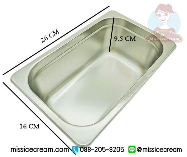 SST2 ถาดสเตนเลสพร้อมฝา ขนาด 1/4 (2 ลิตร)
