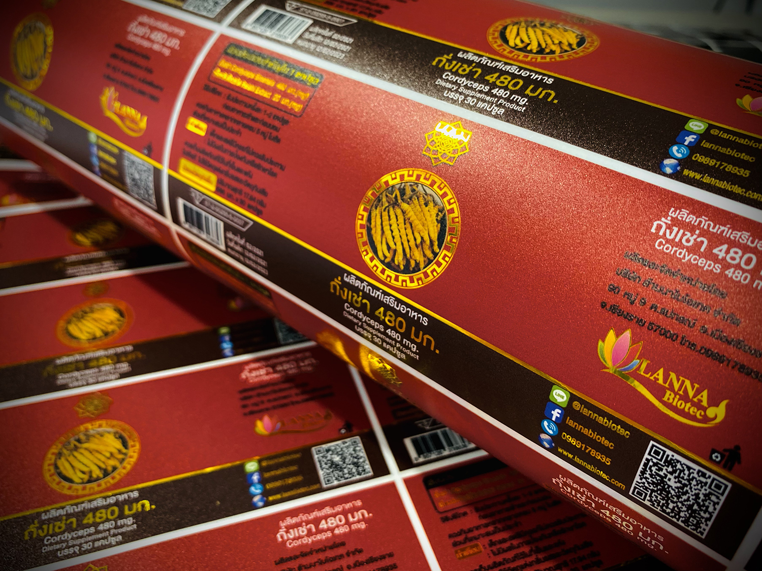 สติ๊กเกอร์ฉลากสินค้าฟรอยทอง ฟอยล์