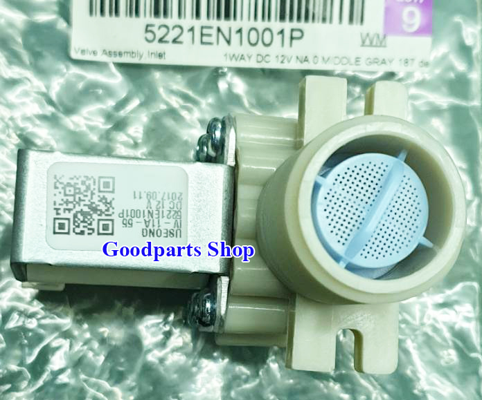 5221EN1001P วาล์วน้ำ 1Way 12VDC LG รุ่น T2350VSAM