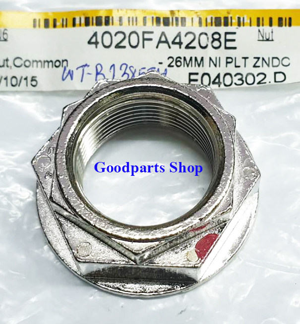 4020FA4208E น็อตยึดถังเครื่องซักผ้า LG WT-R1385TH