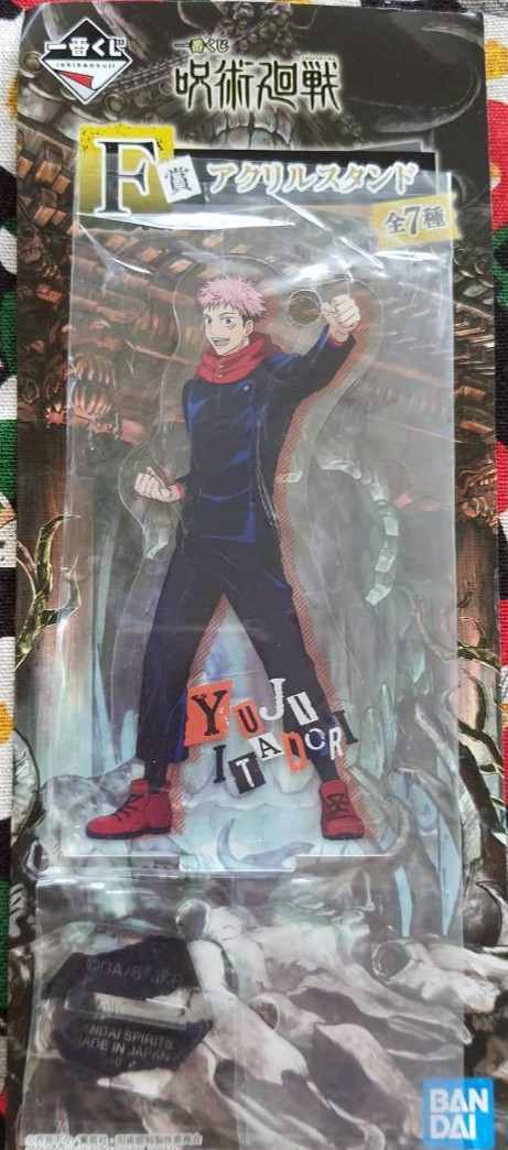 Standy สแตนดี้ Yuju Itadori มหาเวทย์ผนึกมาร ของแท้จากญี่ปุ่น Jujutsu Kaisen Size : 10.5 cm