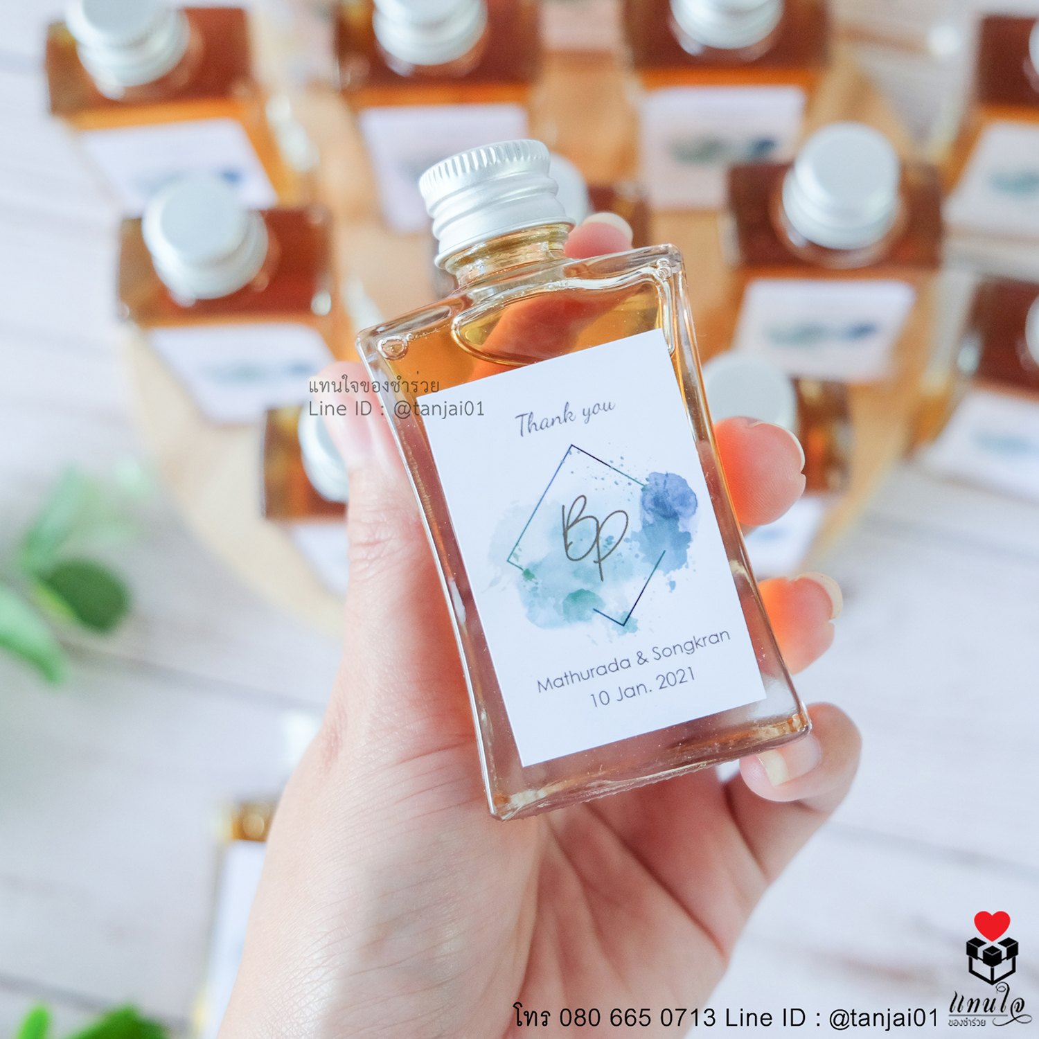 ของชำร่วยงานแต่ง ของแจกลูกค้า ของที่ระลึกงานเกษียณ น้ำผึ้งใส่ขวดน่ารัก ของชำร่วยมินิมอล ขวดน้ำผึ้งมินิมอล น้ำผึ้งแจกงานแต่ง น้ำผึ้งราคาส่ง 