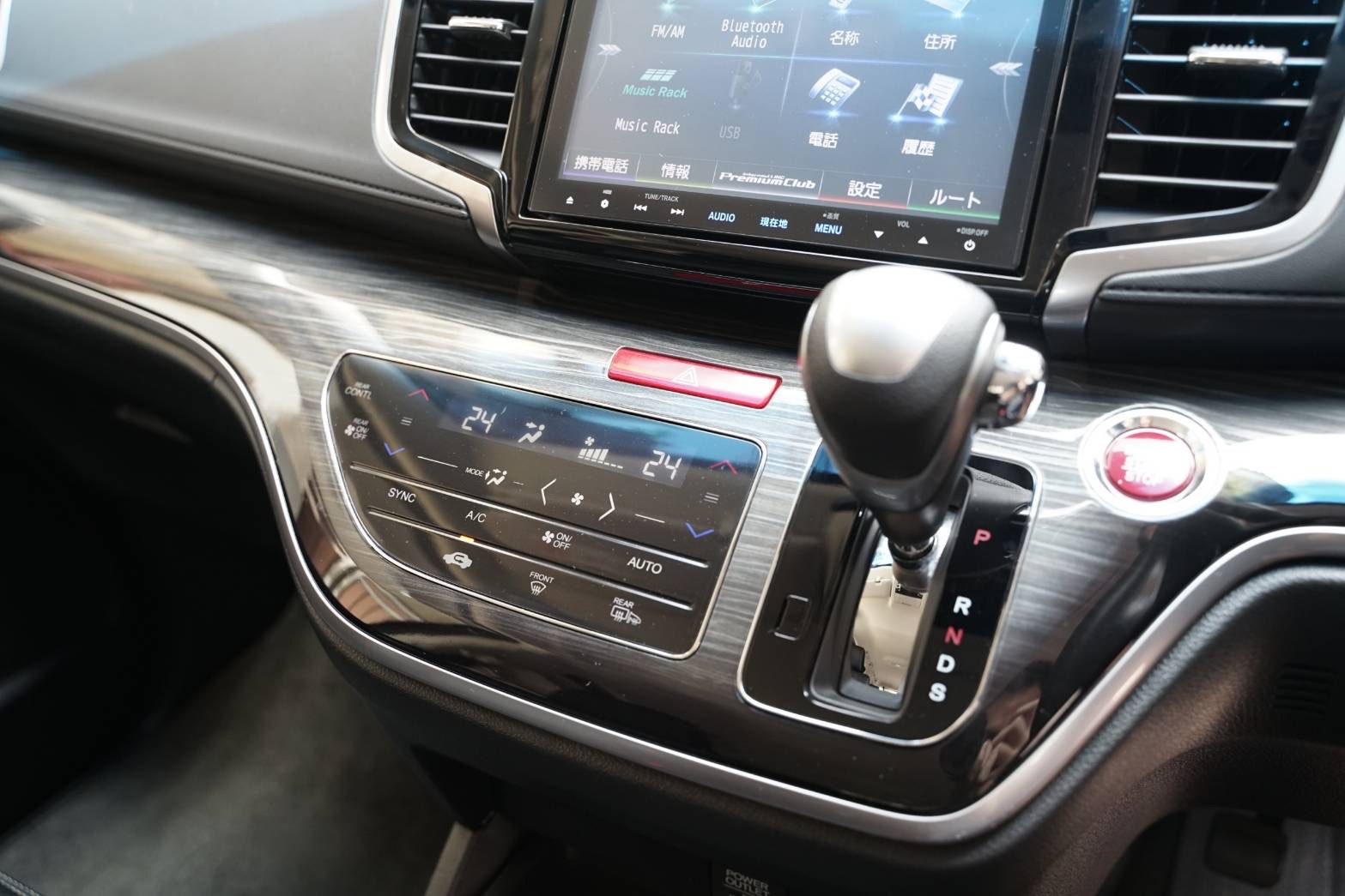 Honda Odyssey Absolute RC1 ปี 2015