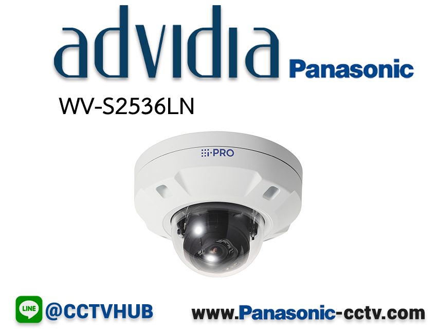 กล้องวงจรปิด Panasonic รุ่น WV-S2536LN