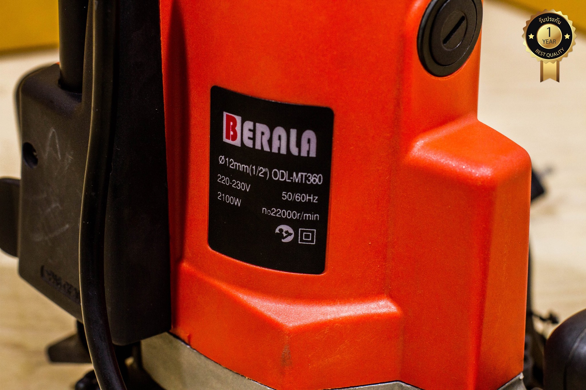 เร้าเตอร์ไม้ ยี่ห้อ BERALA พร้อมดอก