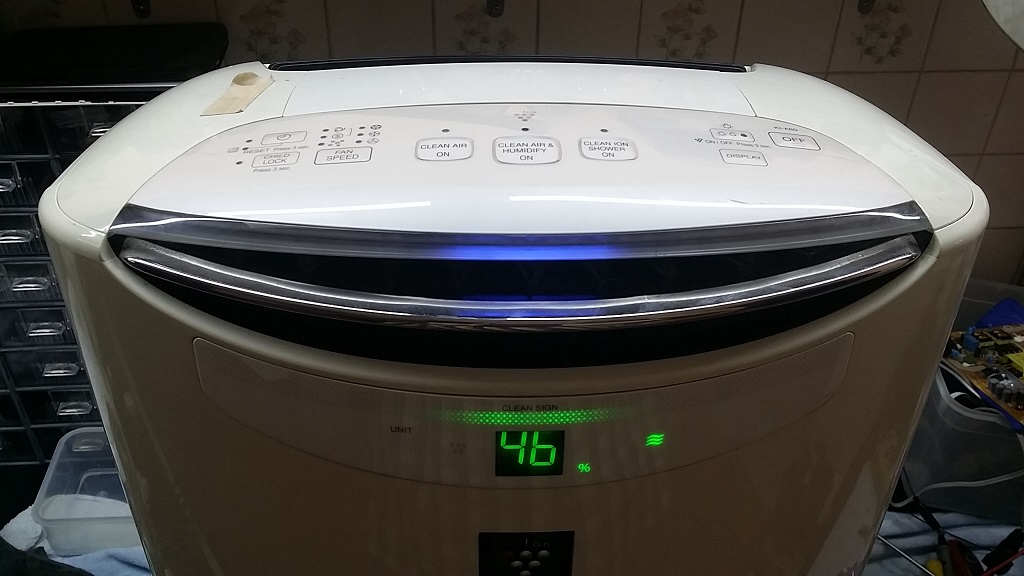 ซ่อมเครื่องฟอกอากาศ ยี่ห้อ SHARP รุ่น KI-A60TA-W อาการเปิดไม่ติด