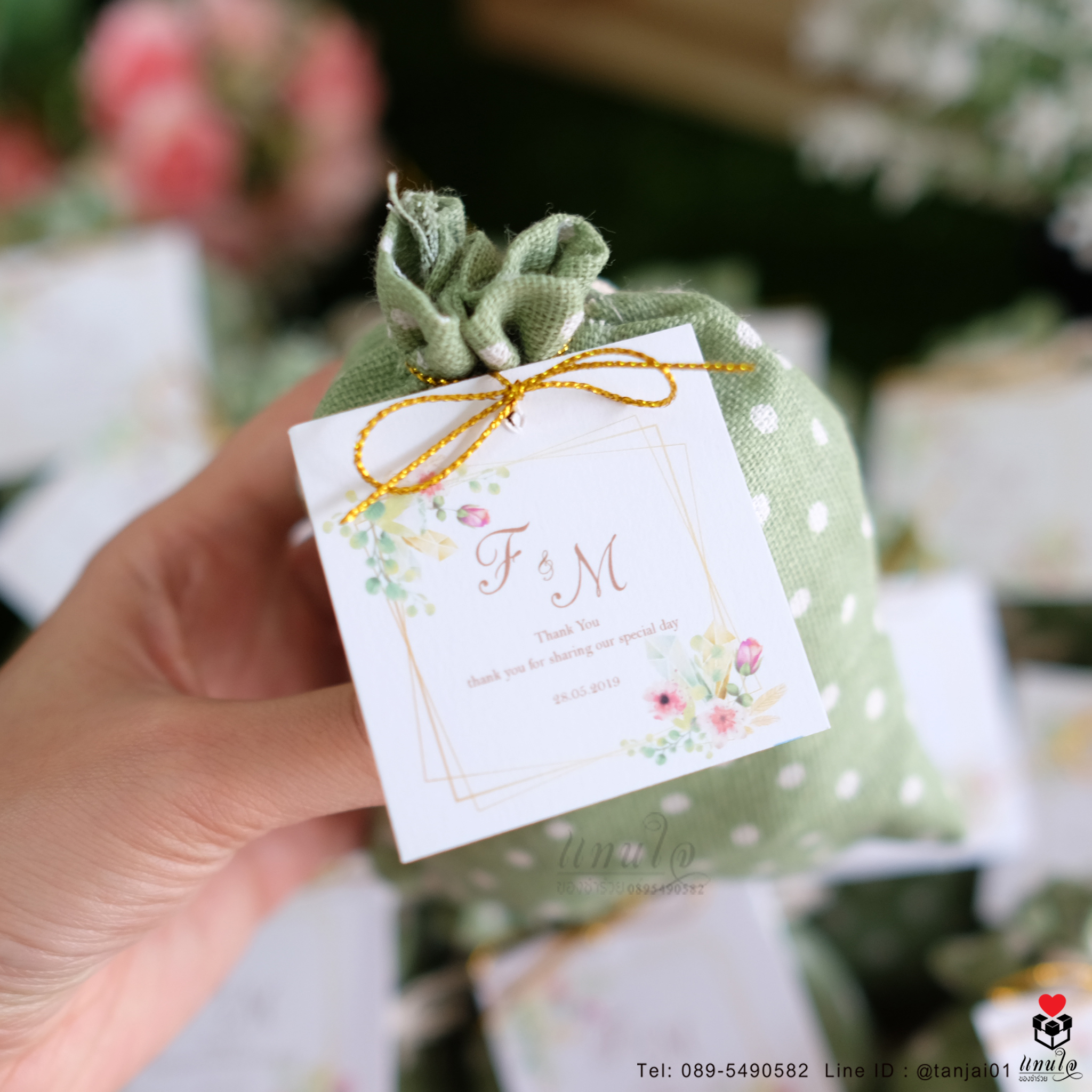 ถุงผ้าหูรูด ถุงผ้าขนาเล็ก ของชำร่วยงานแต่งงาน ผูกป้ายชื่อ ด้วยโบว์ดิ้นทอง