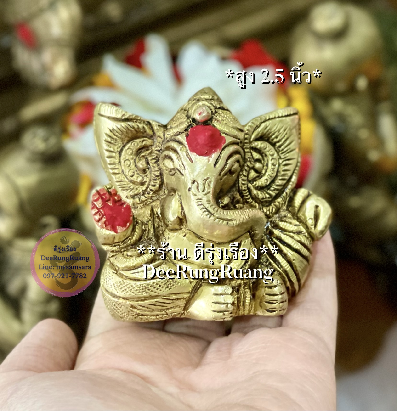 พระพิฆเนศ ประทานพร **สูง 2.5 นิ้ว..Fine Quality**