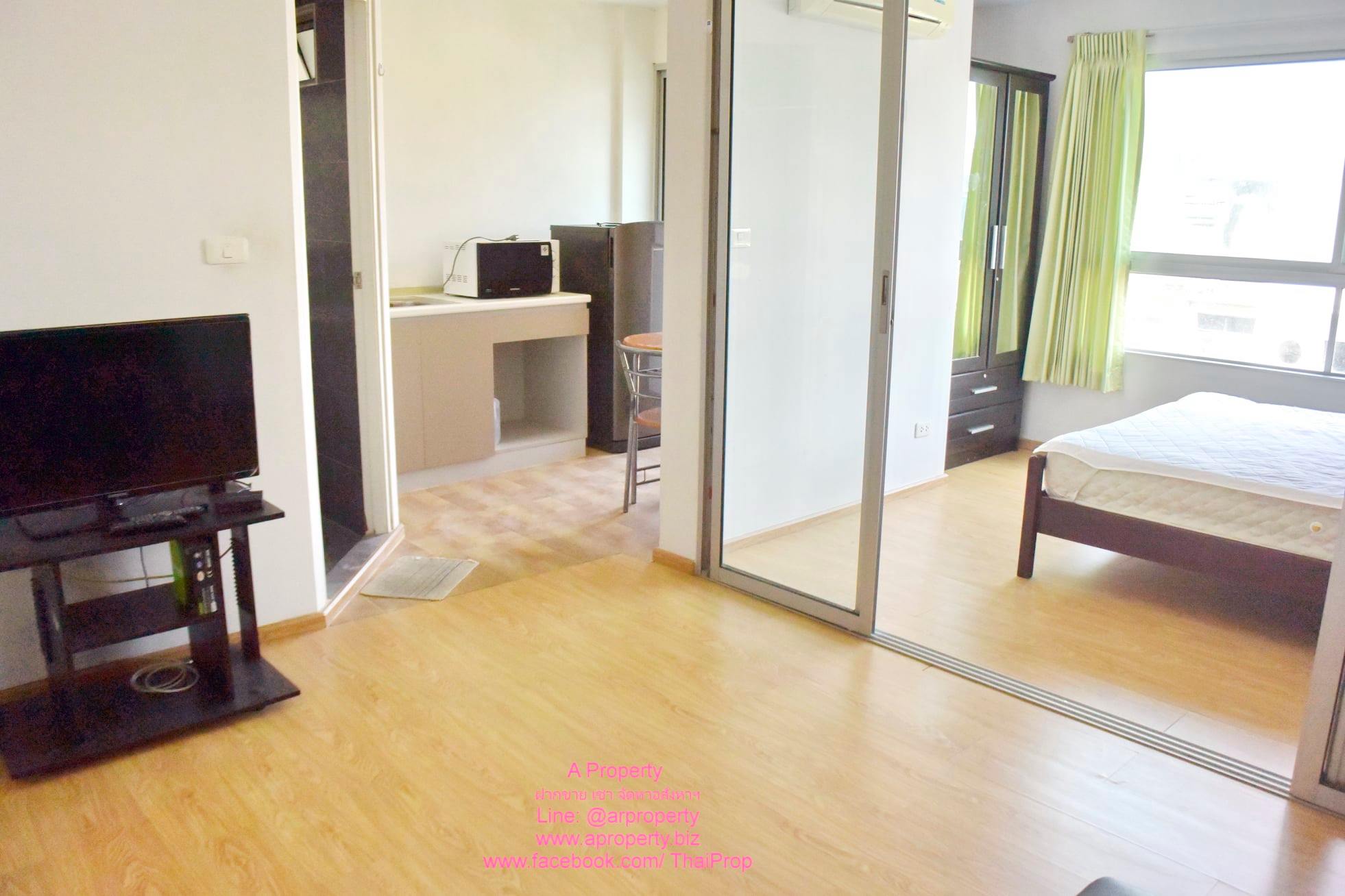 ให้เช่า D condo รัตนาธิเบศร์
