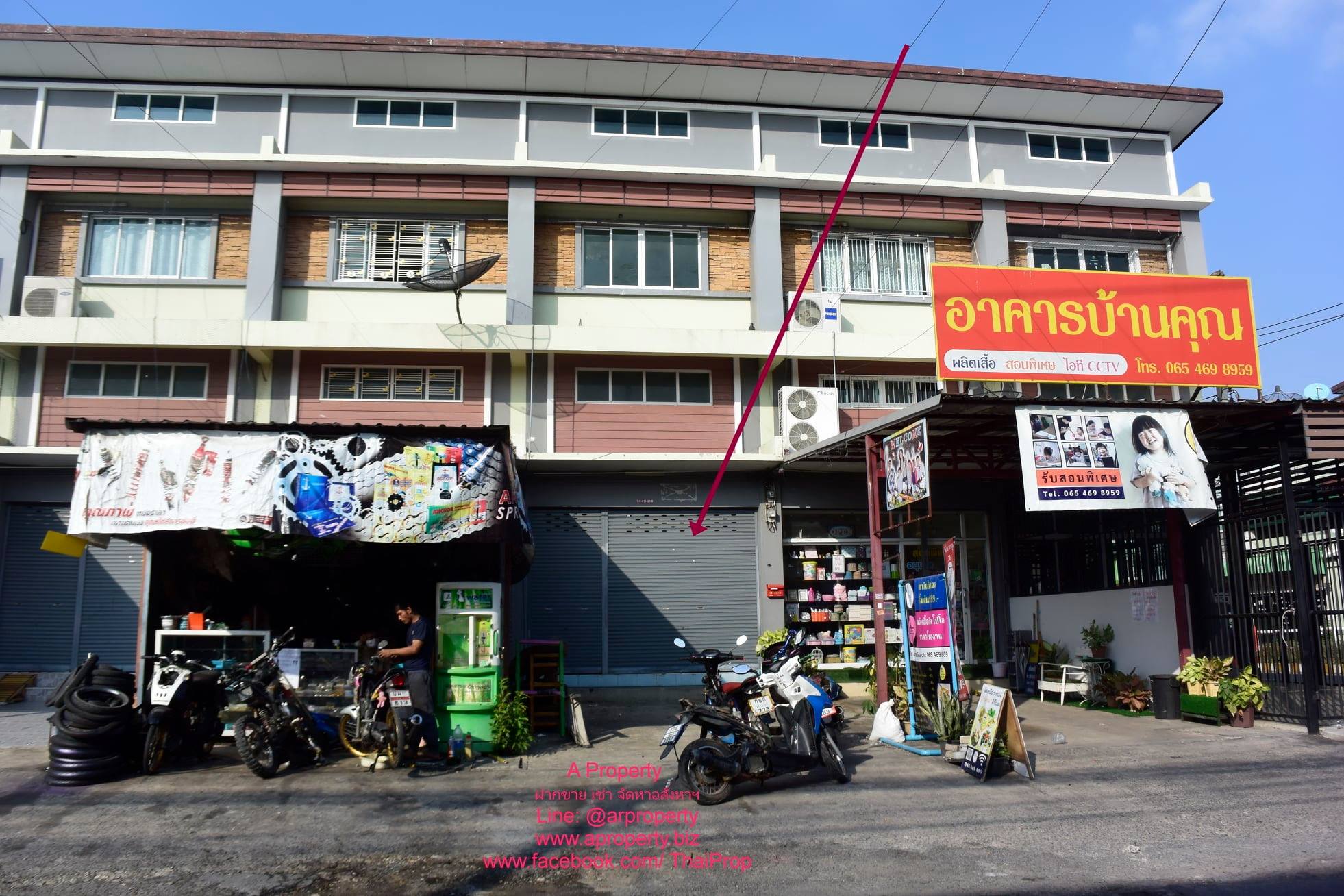 ให้เช่าตึกแถว 2 ชั้นครึ่ง ม.บัวทองธานี 15