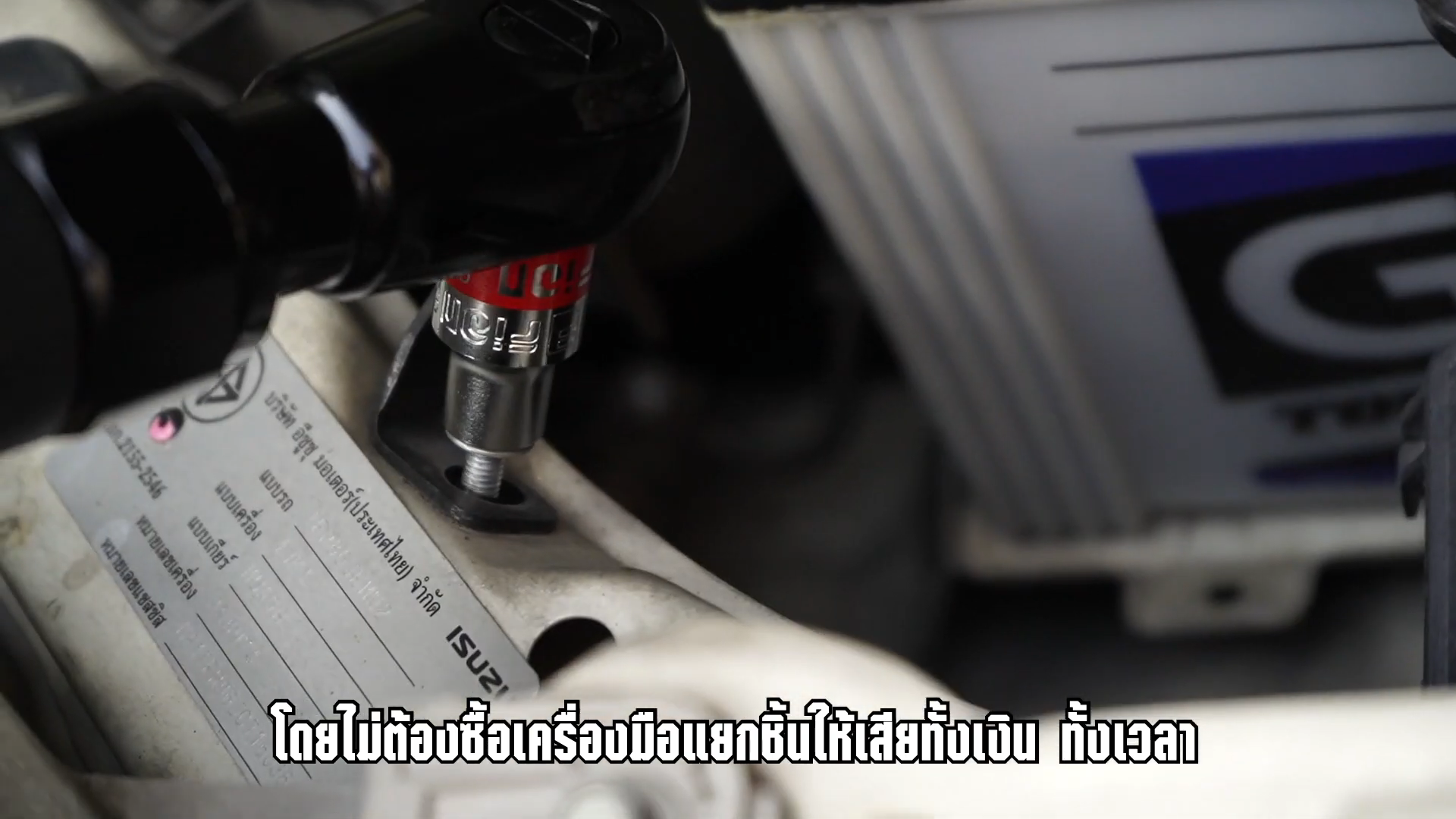 ชุดเครื่องมือลมหัวสลับใช้ลม 3in1 ยี่ห้อ OKURA สามารถเปลี่ยนได้เป็น 3 แบบ ในตัวเดียว