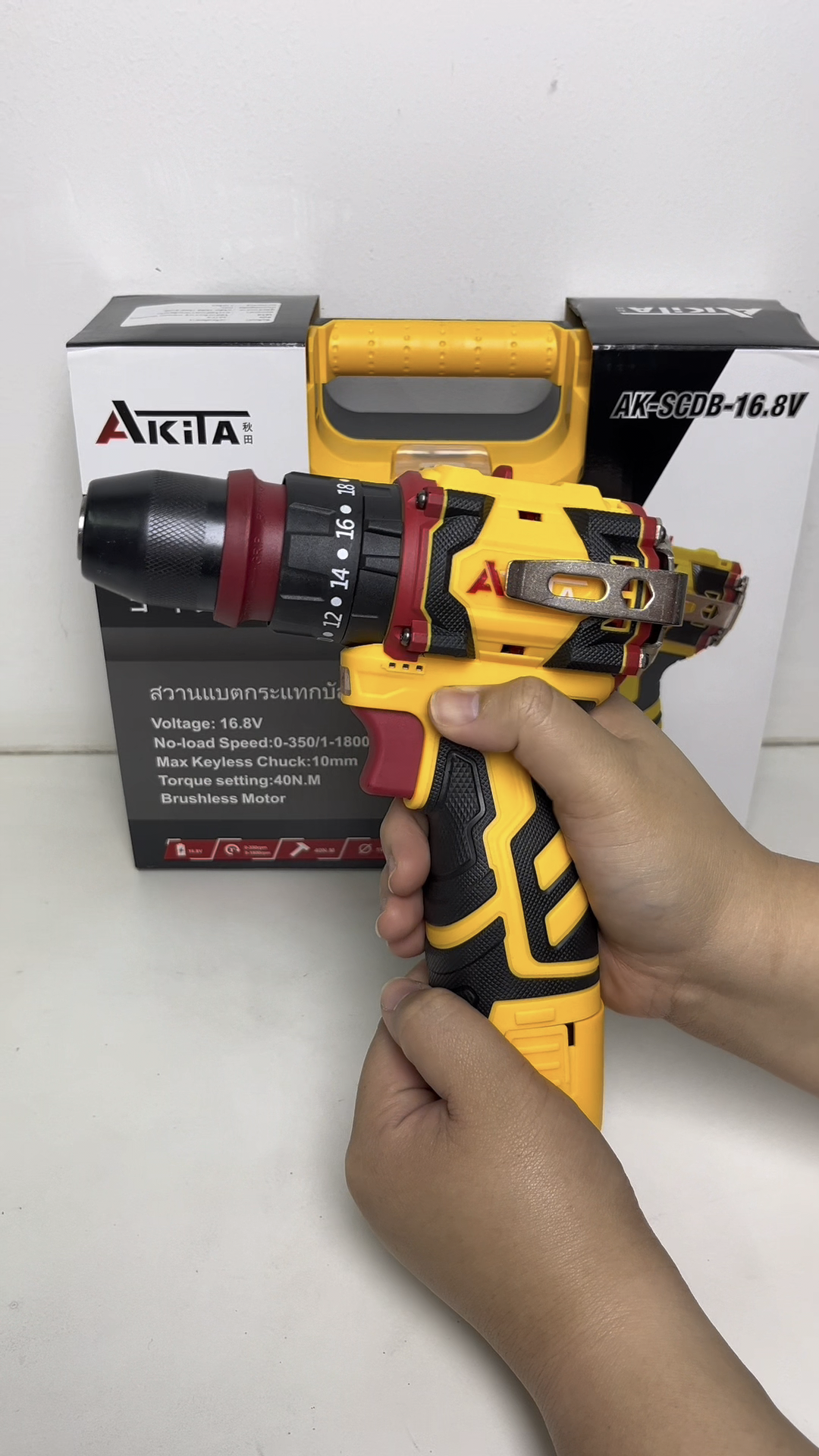 สว่านไขควงกระแทกไร้สาย 2in1 ยี่ห้อ AKITA รุ่น AK-SCDB-16.8V