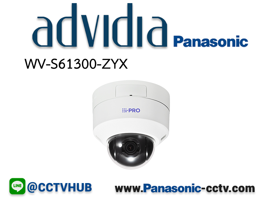 กล้องวงจรปิด Panasonic รุ่น WV-S61300-ZYX