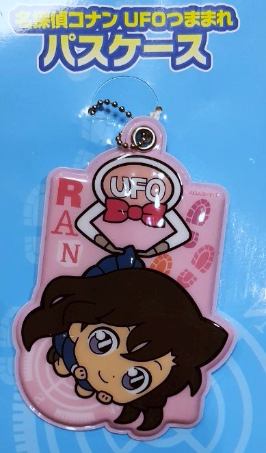 Tag พวงกุญแจ แขวนกระเป๋า RAN UFO ใส่บัตร ใส่นามบัตร จากญี่ปุ่น Size : 7.5 x 12 cm